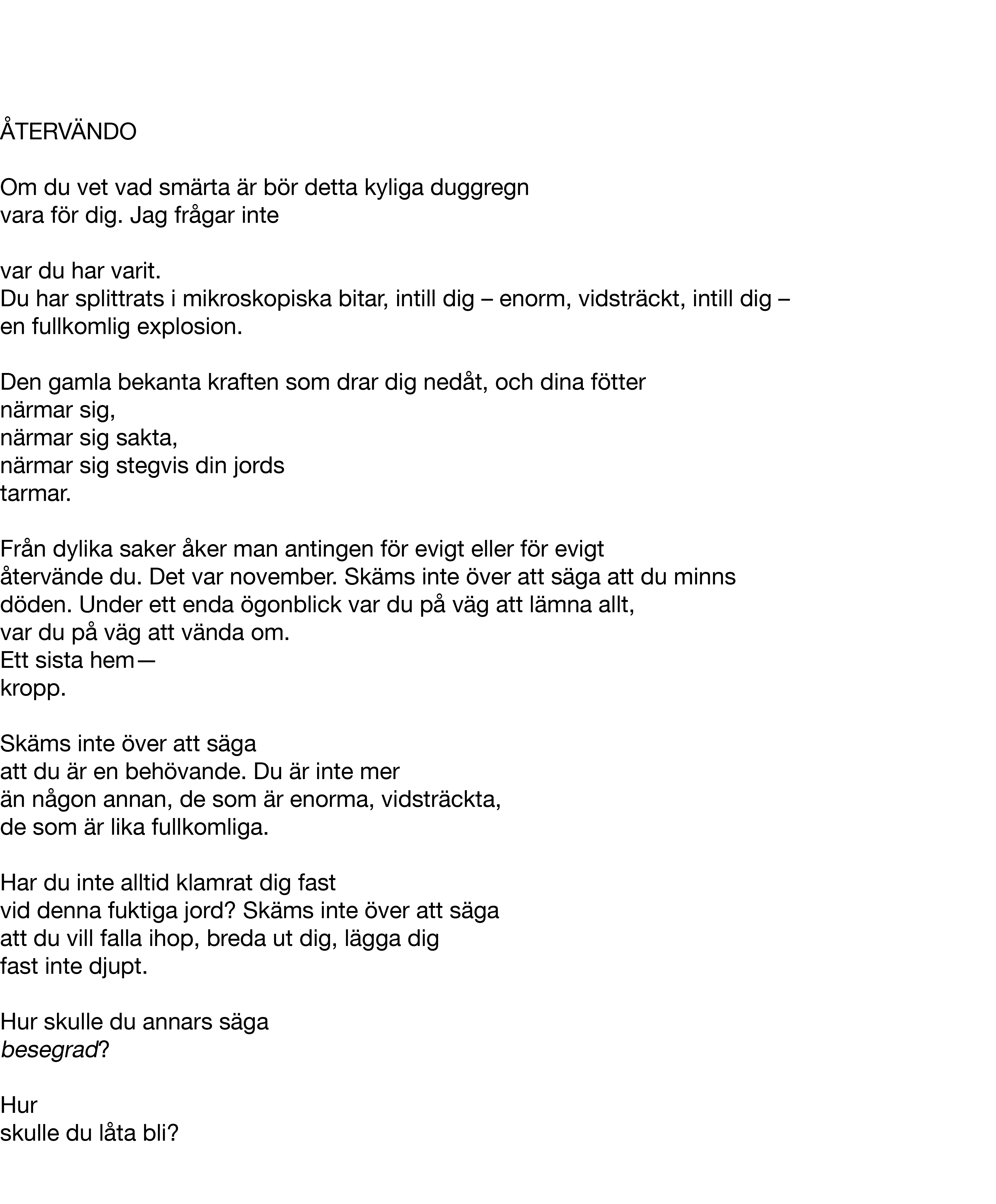 återvändo